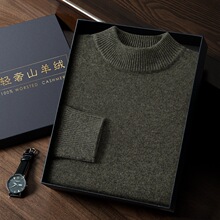 7ᘼӺ����I��ɫɽ��q���Еr�к��s�p�̄�ᘿ���������^ë��