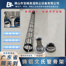 �S�����l���I���\�O������͸ߜظ��g�T�X���Ϲܳ��m�����\�Ǽ�