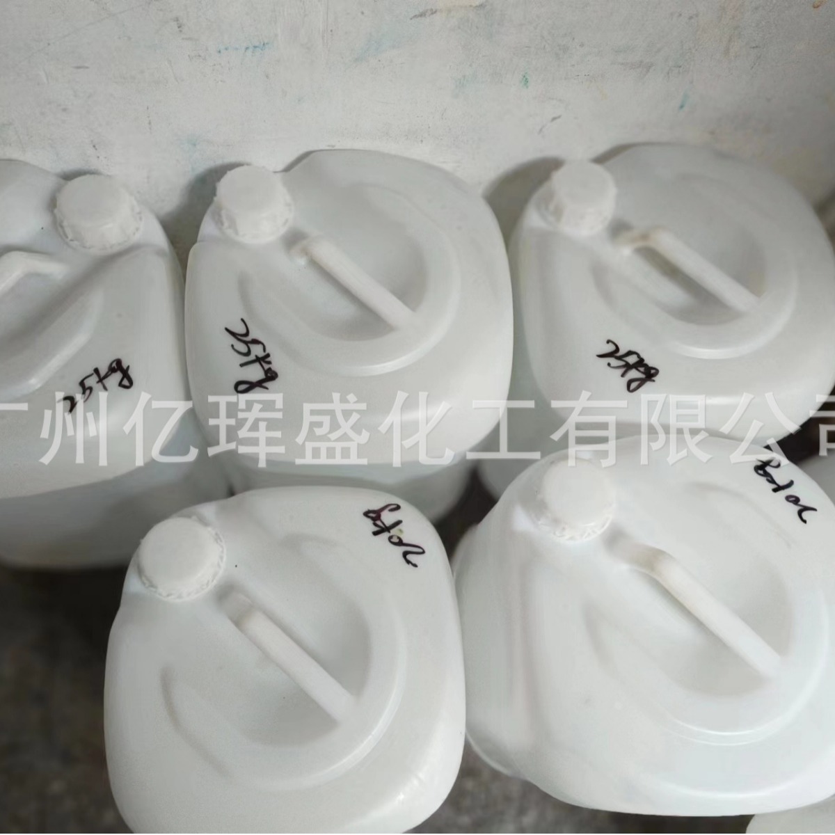 绿色家园苯甲醇BA工业级可分小包装