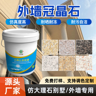 �ھ�ʯ�⠝���ʯ�ᇊ�T��ˮ�b�����Ȼ��ʯ�Խ�������ʯ�����