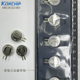 ��Ʒ�n��KORCHI�������DMS3R3224RS 3.3V 0.22F�����ݳ�����