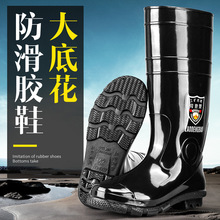 �и���Ͳ��ѥ��ɫ��ʿ�����߸��zЬ��ˮЬˮ�a�и�Ͳ��Ь�ڱ���ѥ