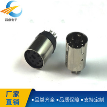 mini din S端子连接器3-9P键盘鼠标S端子连接器3-9芯连接器现货