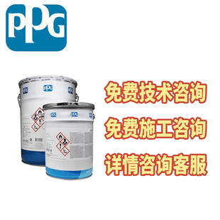 PPG�� ���I���� ���I�T�� ��ؐ�ݭh�����\����AMERCOAT68HS������