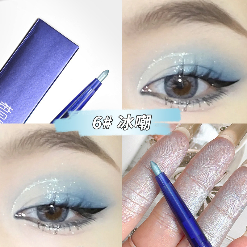 Berbenie sedentary eyeliner bolígrafo de maquillaje de ojos brillante recomendado barra de resaltado impermeable no mareado perlada duradera fabricantes