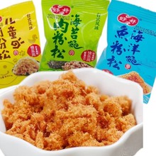 �úÃ�ͯ����ɺ����~��С���b�oʳ���������˾��̦�I�B�i����