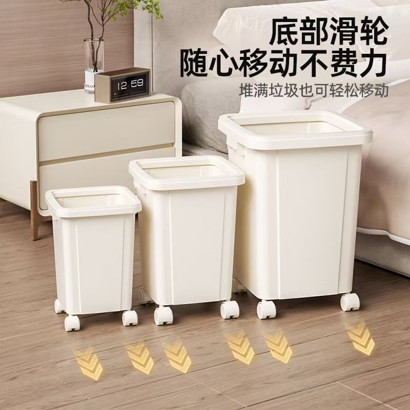 简约带轮垃圾桶厨房用大容量家用客厅别墅大号轻奢高档高颜值商用|undefined