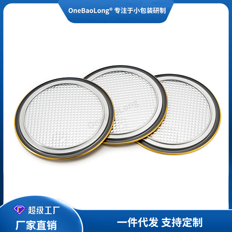 ������˺��������˺�������ǳ�����Ȧ��������ƿ�����������ܷ��