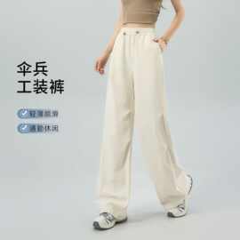 速干工装裤女款2026新款夏薄款登山徒步运动裤休闲阔腿伞兵防晒裤
