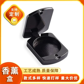 金属工艺品;车用香水香薰;金属盒