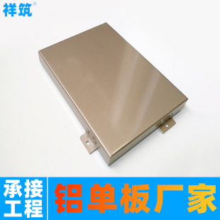 �ӱ���̼�X�ΰ�S��Ļ���T�^��픛_�׷�ľ�y��ʯ�y�p�������X�ΰ�