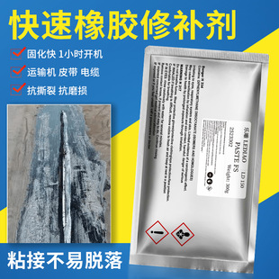 �ɴ����������FR-150�������z���a������G2R�������z���a��SV616
