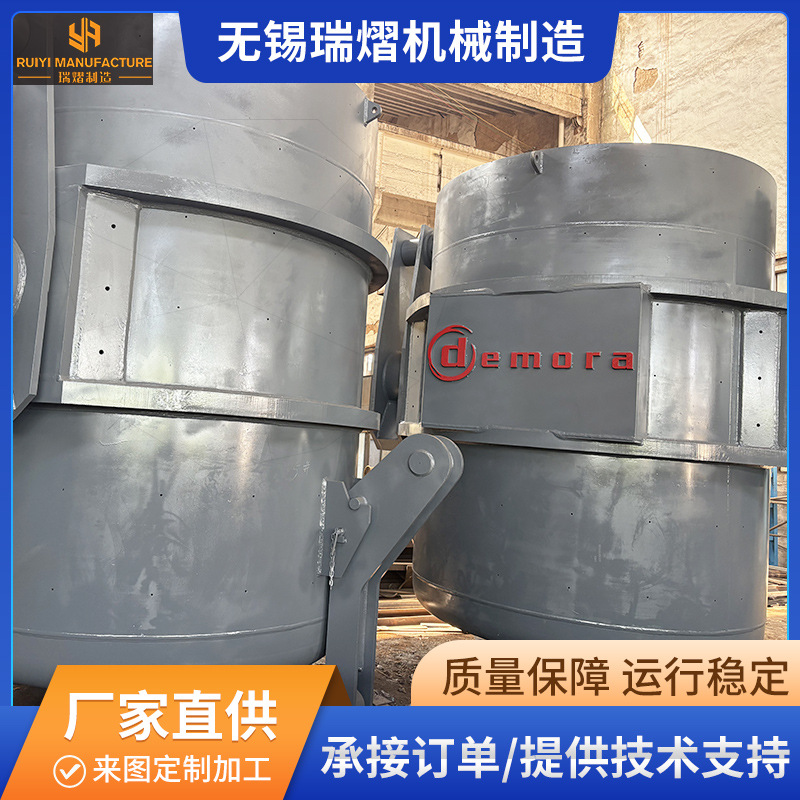 钢水包连铸机 工厂直供加工蝶式钢包回转台 升降式连铸钢包回转台