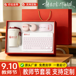 �̎����Y��ߙn���ð��ֶY���ۿ��ȱ��I�����b�_�I��ӶYƷ�ɶ���