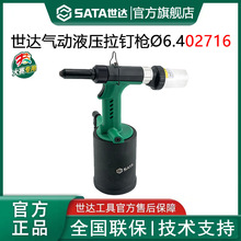 ���_������T��02715���I������ʽ�Ԅӳ�о���P���ᔘ�ñ��02716