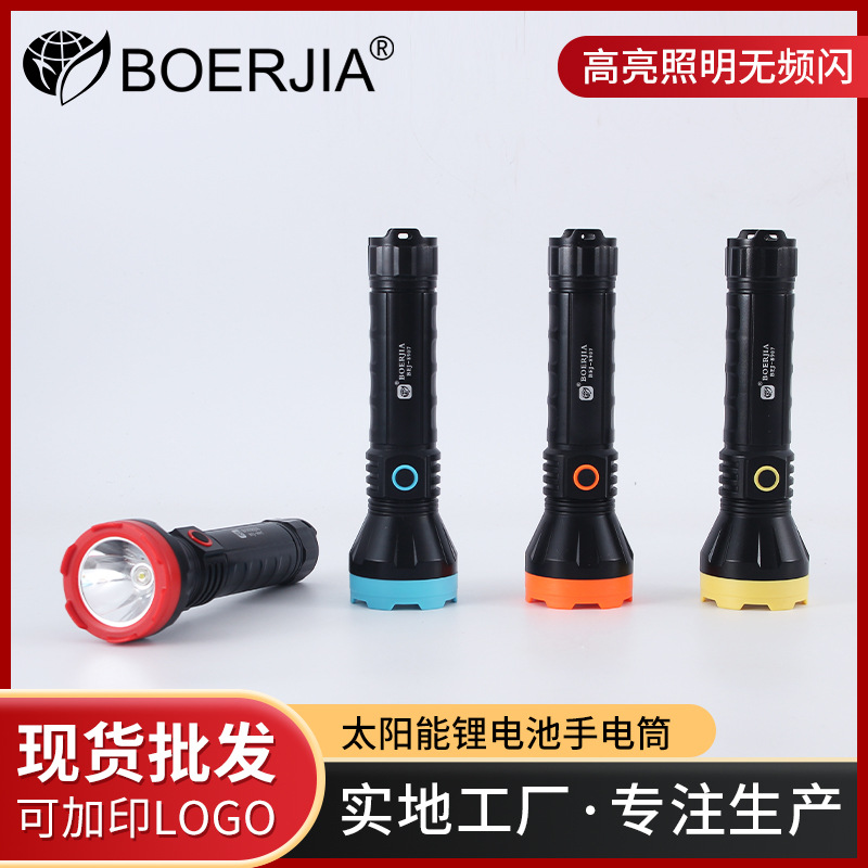 �๦��ǿ���ֵ�Ͳ��糤��������LED�ֵ�Ͳ�����Я����﮵�����