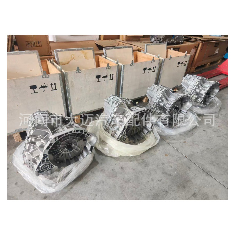 Jianghuai Vt3S Gearbox 1701100U345W Automatic 487514 Compatible with Heyue Ruifeng M2 Compact Car Original Factory