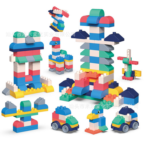 Water-Boilable, Bite-Safe Soft Granular Blocks Building Toy for Infants, Children, Babies, Assembly Scene Model for Boys, Intelligence Development