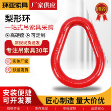 �����h���h�Ͻ�����ͭh���ص��h�S�Ҽӹ�朗l�������έh