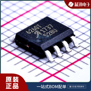 A6260KLJTR-T     ���������_ALLEGRO ���b SOP8 LED��