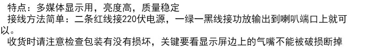详情图片_04.jpg