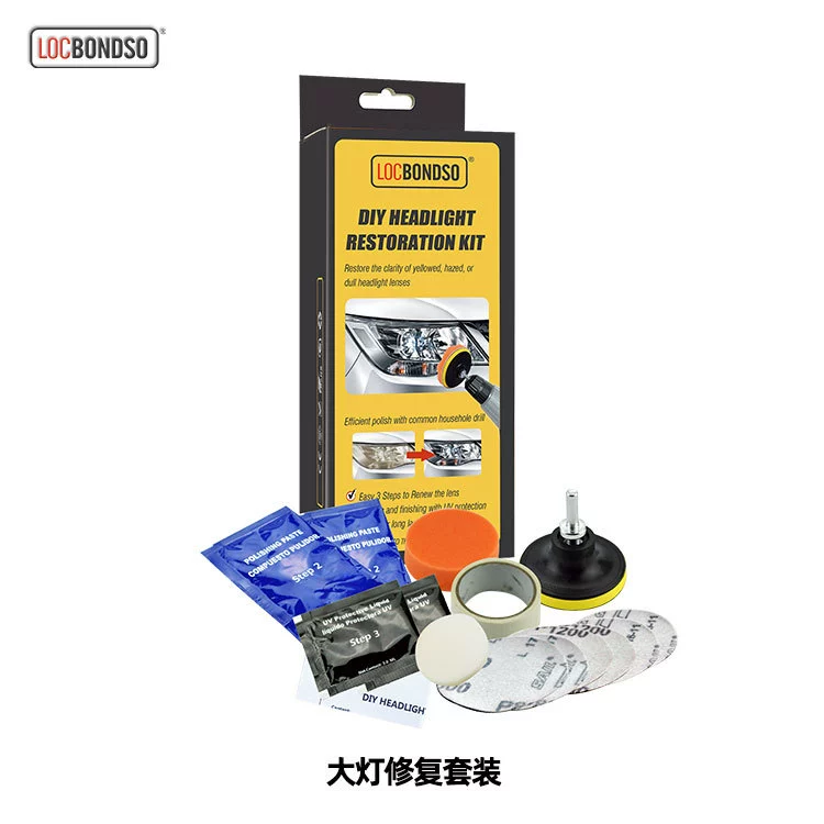 Трансграничные горячие продажи фар ярко-желтые Инструменты для ремонта электрическая Полировка ремонт Кристалл гальванический агент автомобильные инструменты