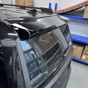 Suitable for 24 New Domineering Lc250 Tail Wing