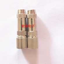 �~2���^2M�^�B���^L9-2�^���^SYV75-2���l��ҕ�l����|�B����