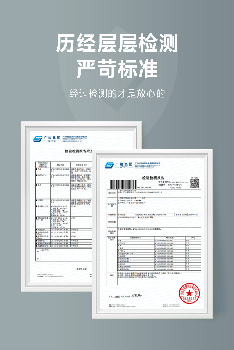 A702详情_10.jpg