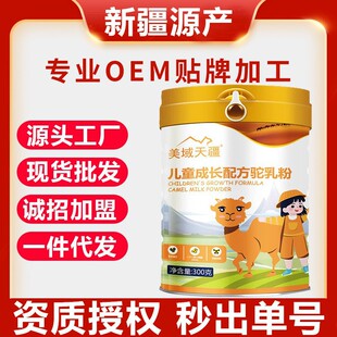 ����������ͯ���L�����½�����3-15�q��ͯ�������̷�