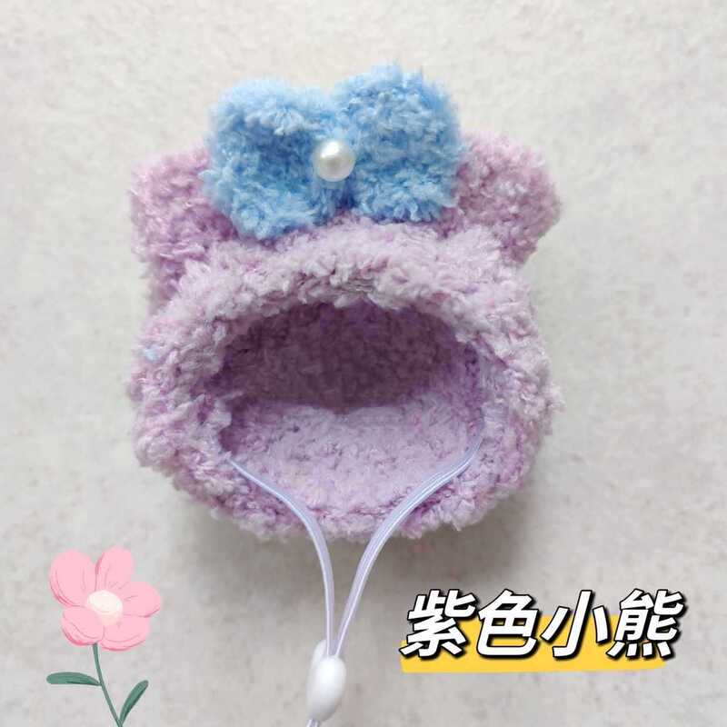 新品仓鼠金丝熊帽子仓鼠衣服宠物头饰帽子蜜袋花枝包包荷兰猪批发|undefined