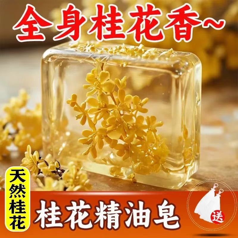 66b044a75e21c6623a98bf9e91fe02