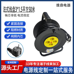��ʽ�����P�ռ{�P�W���ʽ��s늾������P�W�˚W�˾���������