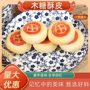 ľ����Ƥ������y��ʽ�c���ֹ���ʽ���c���eС�ԏS�ҹ�������ʢ�S