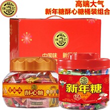 �츣ӛ������������2Ͱ�b�M��1150g���ˮ��ζӲ�ǹ�ϲ����؛�Y��