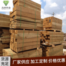 �¹Ż�����ľ��� �ӹ������ùŽ��B������ľ�Ĺ��̽��Bľ������