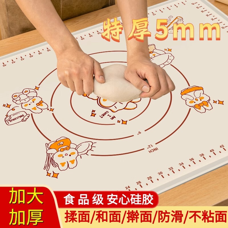 Kneading Mat Thickened Food Grade Silicone Mat Anti-bacterial Anti-slip Mat Surface Non-stick Baking Household Rolling Noodles Mat