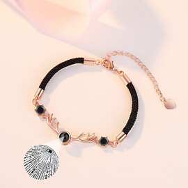 跨境热销100种语言我爱你铜镀一路有你投影手链简约手绳图片定 制