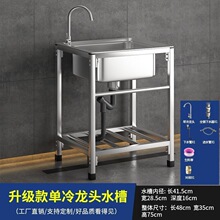 �N���Ӻ��ײ��P����ˮ�ۆβ�ˮ��֧��ϴ�˼���ϴ���ϴ�����