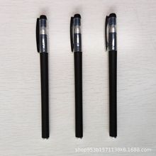 GP380���ԹP0.5mm�̄պ��ֹP�A��P��ԇ�؂��ɫ����ˮ�ԹP�չP�U