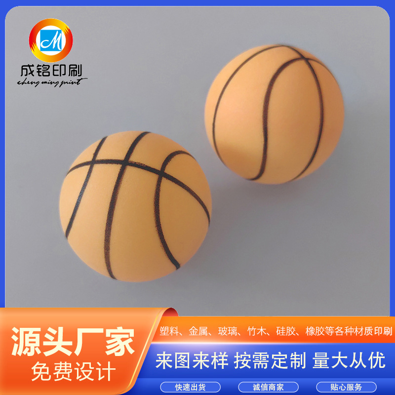 yw1 (4)