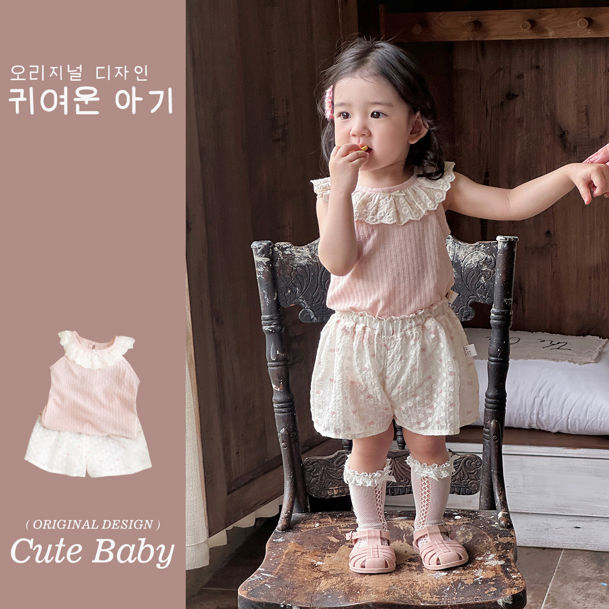 2025 verano nuevo estilo estilo occidental princesa niña traje collar de encaje a rayas 1-3 años pequeño mes estilo occidental traje pequeño