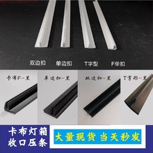 ܛĤ�컨2��H��aF�p���p��ƽ��PVC��a�X�Ͻ������տډ�߅�l�T�