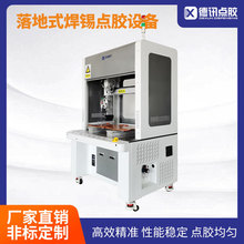 KӍpƴczC2600MLͰzzUVzcTճ