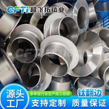 �F؛���lTA1TA2⁷�߅ �����ܵ���⁹ܼ� 45&deg;60&deg;���^