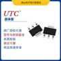 utc通道sop-18uln2803g-s18-r晶体管