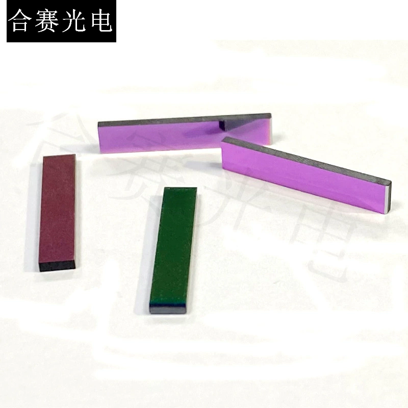 Поставка 905 нм узкополосный фильтр инфракрасной волны высотой через линзы с покрытием отключения видимого света полные спецификации