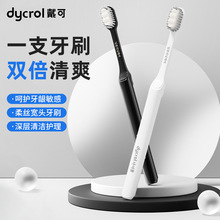 �n��Ʒ���fë��ˢ���˼����坍�o�l�߼�ܛë��ˢ�S����Ʒ���l