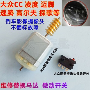 �m�ô󱊷��w�z���^΢���_�P늄ӵ�܇Ӱ���R�_늙C�~�vCC�ߠ���6