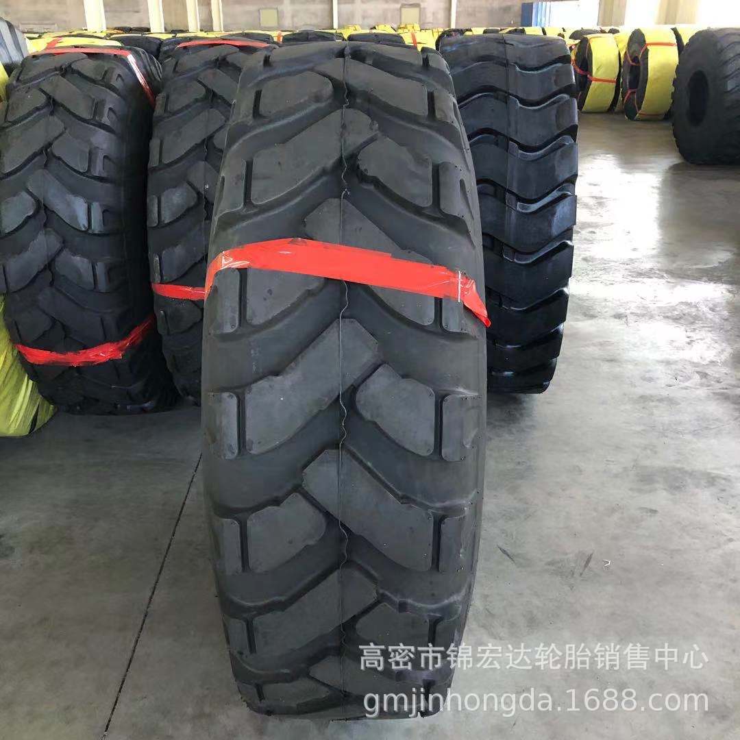 工程机械轮胎18.00-24压路机矿花轮胎1800-24-.